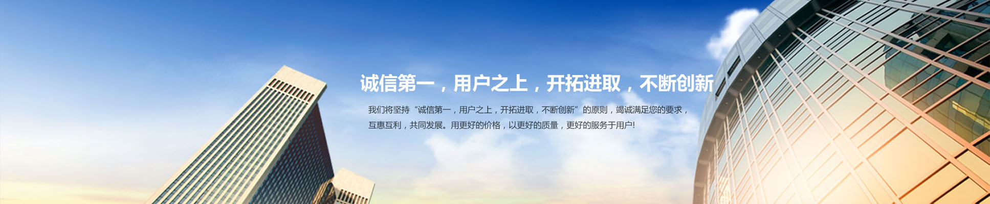 山東華鍇重工機械有限公司 